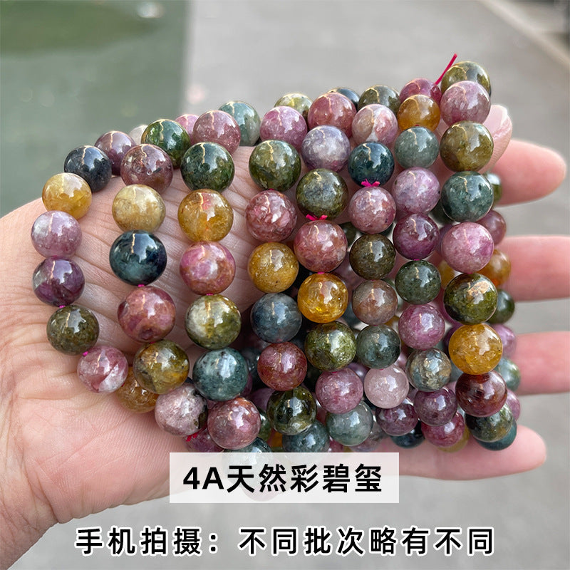 4A natural color tourmaline bracelet