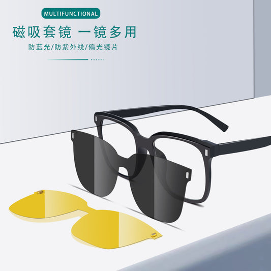 New Magnetic Polarized Clip-On Blue Light Glasses