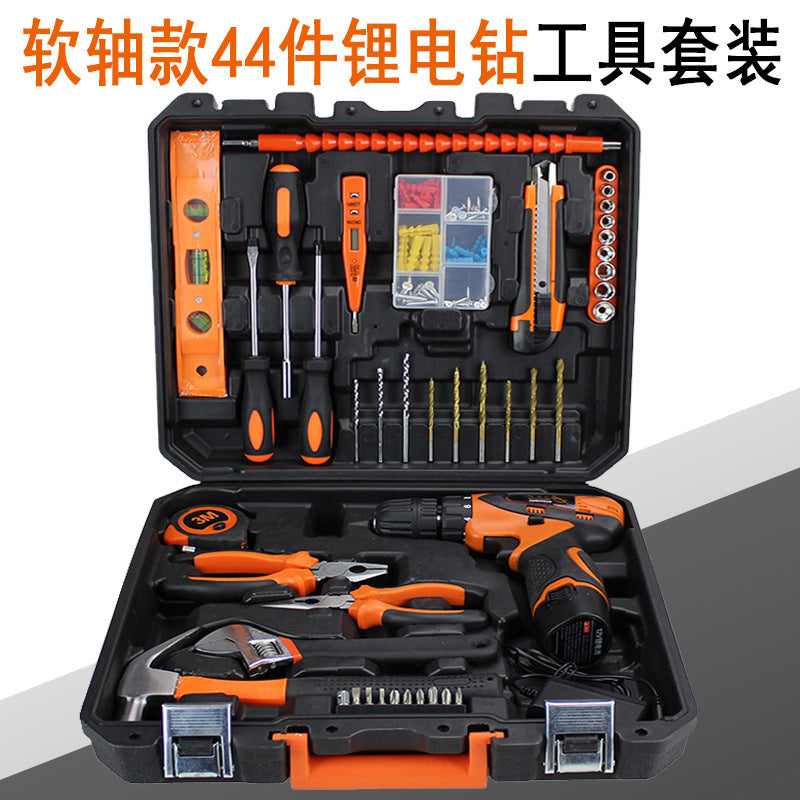 44-Piece electric drill tool set toolbox