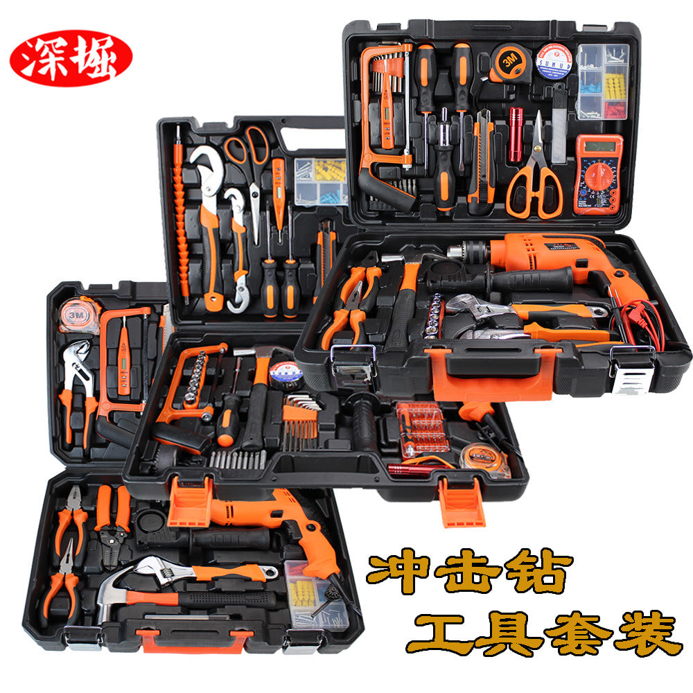 Electric drill household combination hardware kit electrical auto repair