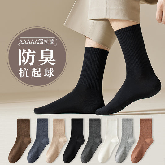 Cotton Anti-Odor Men's Socks