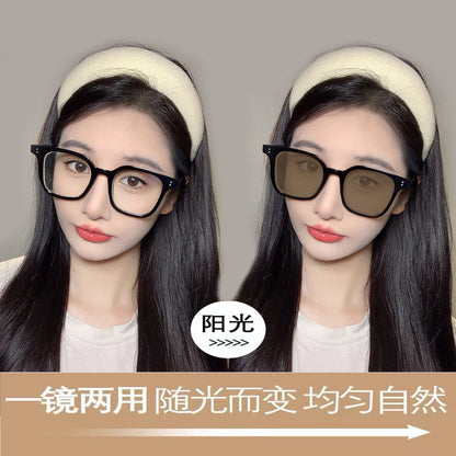 Photochromic Blue Light Blocking Black Frame Glasses