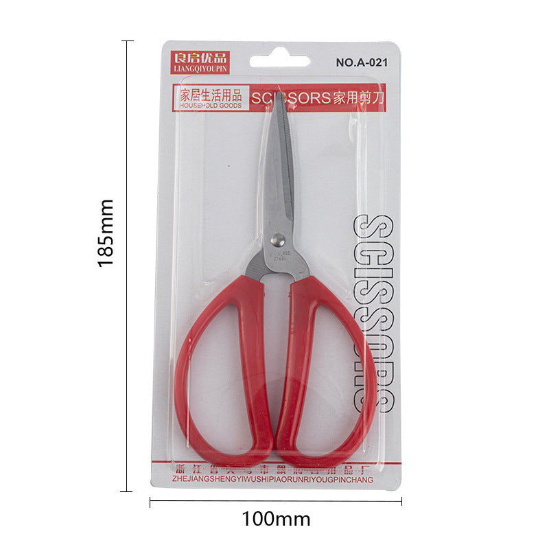 Stainless Steel Multi-Purpose Scissors