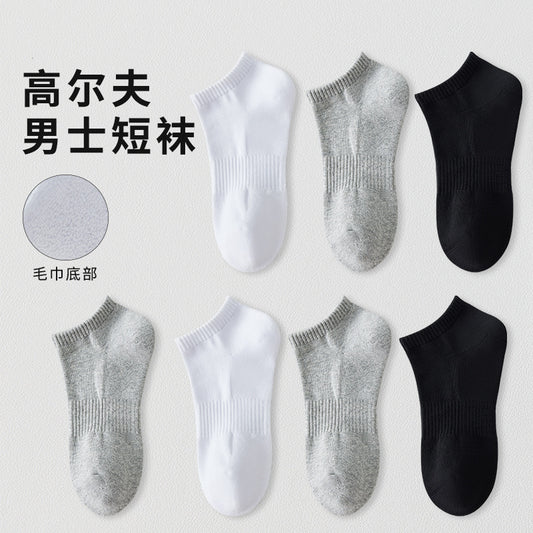 Golf Cushioned Towel Bottom Mid-Calf Sports Socks