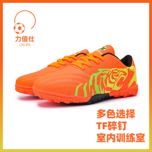 Low-Cut Boys/Girls Turf Anti-Slip Soccer Shoes MAW90