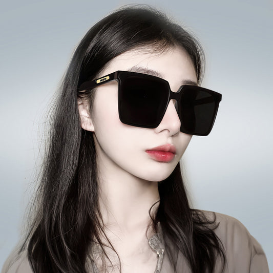 Korean Premium Square Slimming Sunglasses