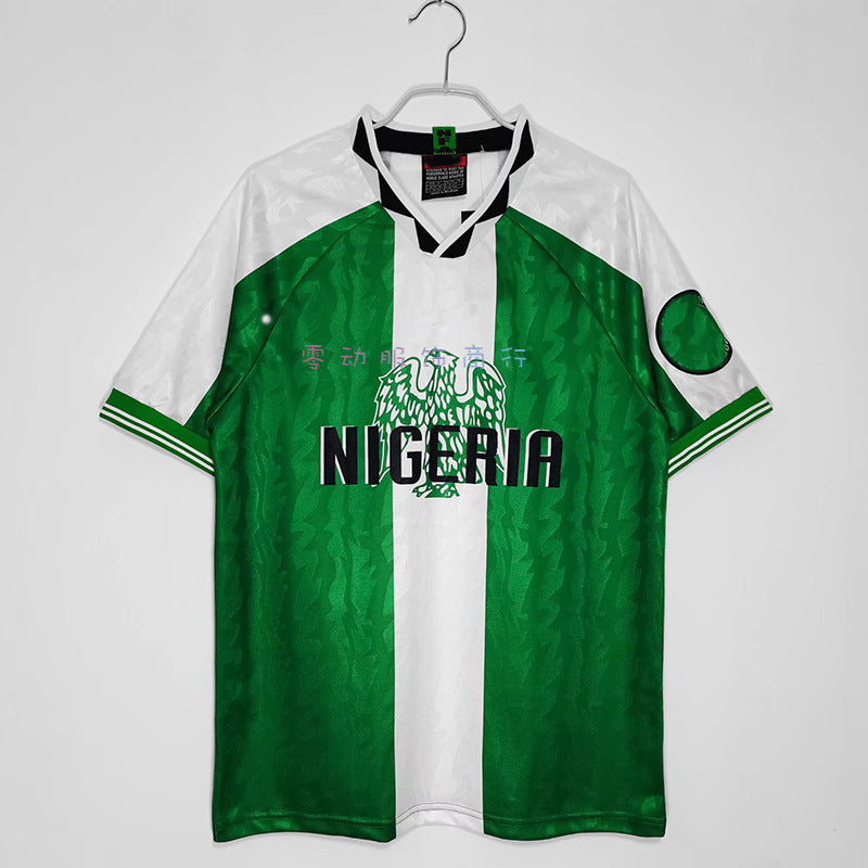 1996 Nigeria Home/Away Classic 10 Okocha Kanu Retro Jersey