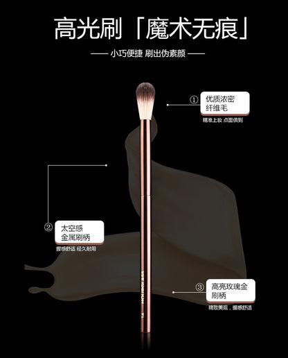 HG No. 14 Flame Highlighter Fiber Brush