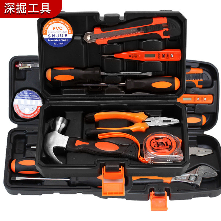 S size small comprehensive tool set