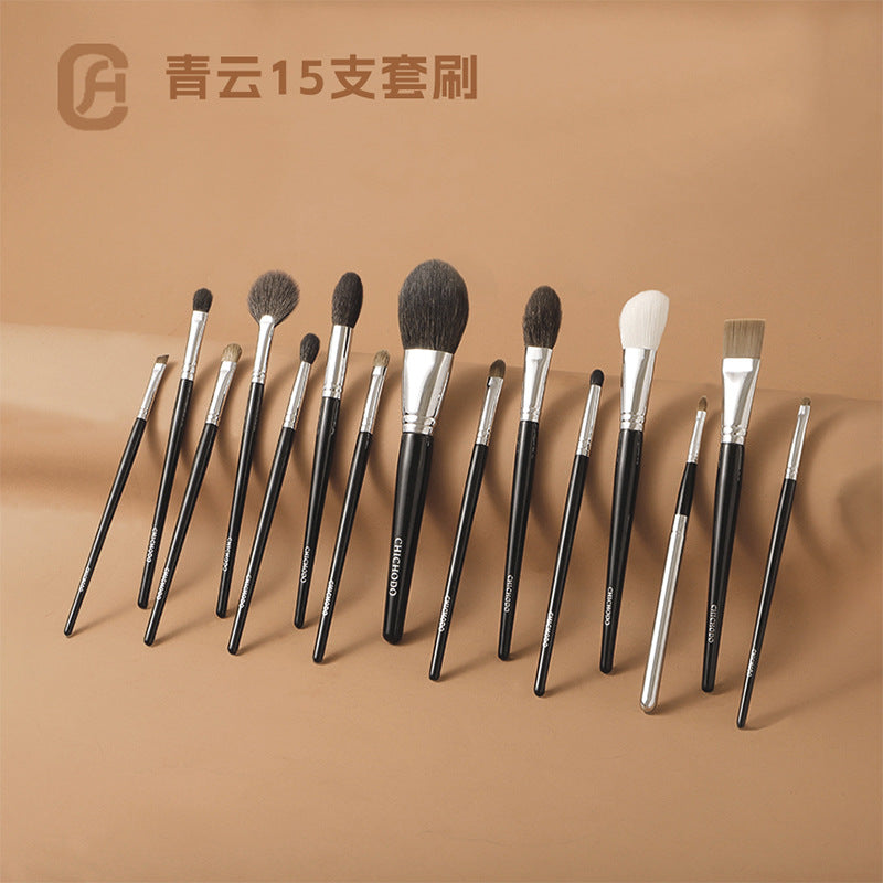 Qingyun 15-Piece Animal Hair Makeup Brush Set