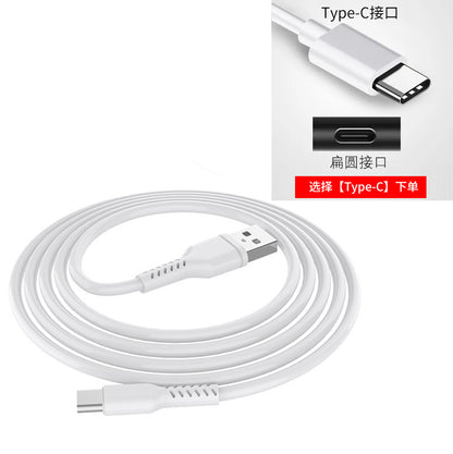 Type-C Fast Charging Cable Huawei Apple Honor Android