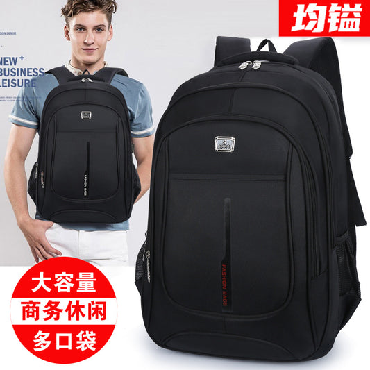 Computer backpack outdoor travel bag