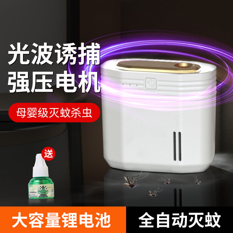 Rechargeable electric mosquito repellent