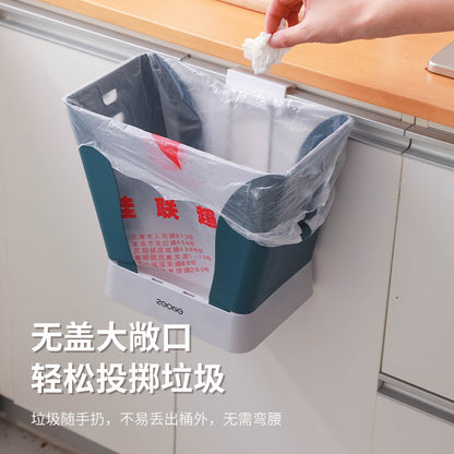 Cabinet hanging folding trash can