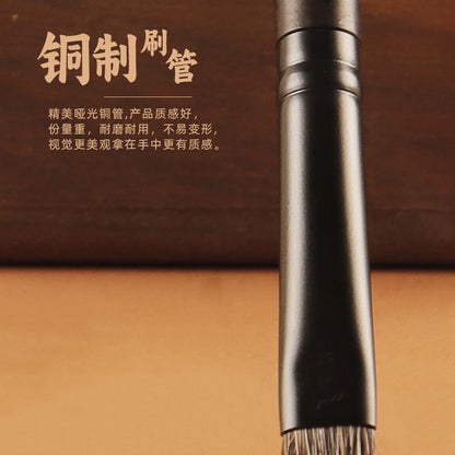 Yumo U01 Angled Blade Brow Brush (Animal Hair)