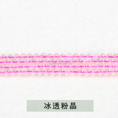 3Mm Natural Crystal Colorful Tourmaline Beads Loose Beads