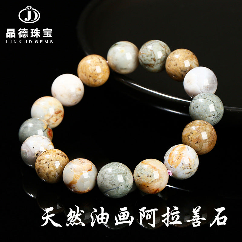 Natural oil painting Alxa agate round bead bracelet.