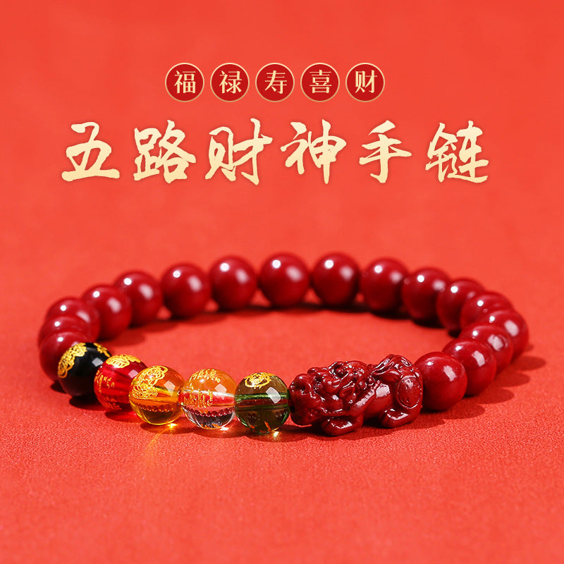 Five-way God of Wealth purple sand Pixiu bracelet.