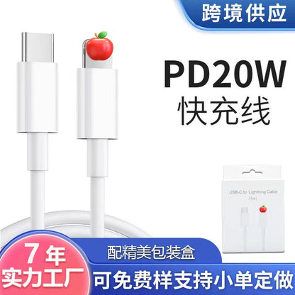 PD20W Fast Charge Cable for iPhone 14 Original