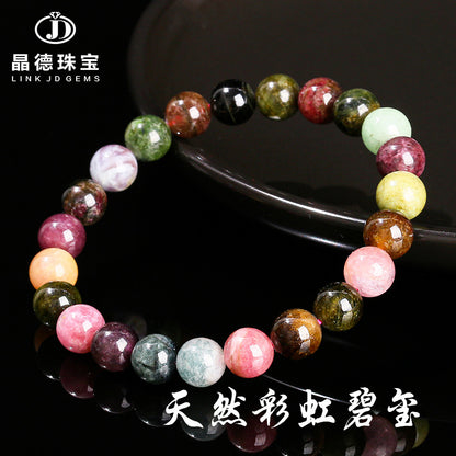 6-8Mm natural color tourmaline single ring bracelet