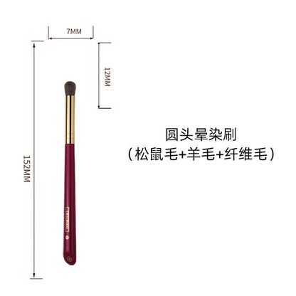 Single Animal Hair Makeup Brush