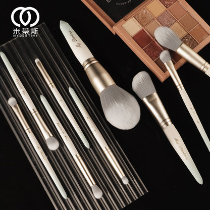 MyDestiny Ice White 9-Piece Makeup Brush Set