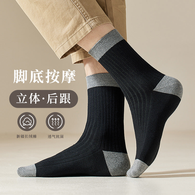 Fall-Winter Thick Men's Mid-Calf Socks