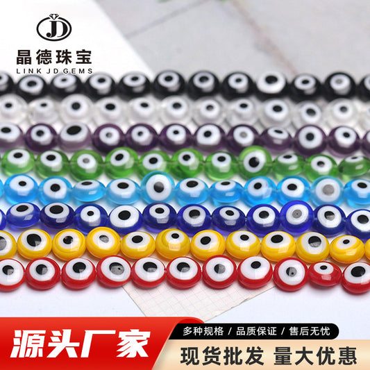 Glass beads loose beads