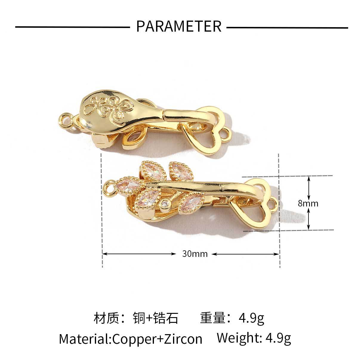 Flower shell copper zircon removable universal buckle