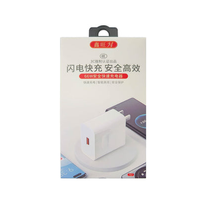 100W Huawei 3C Certified Fast Charging Set