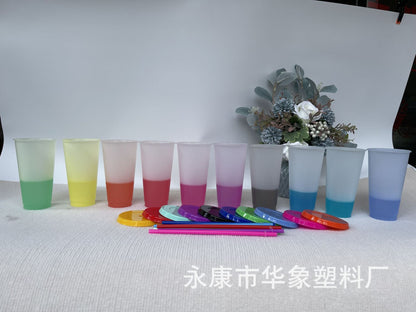 Plastic color-changing cup 710mL water cup