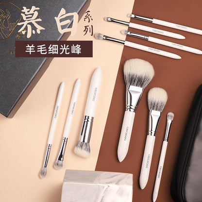 Animal Hair Wooden Makeup Brush Set