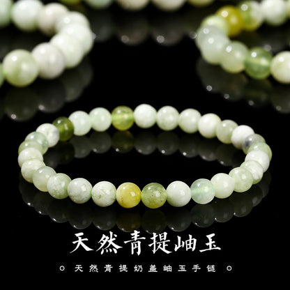 Natural Qingti Milk Cover Xiuyu Bracelet