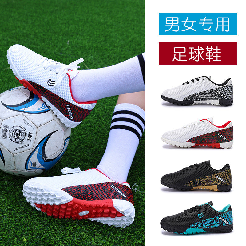 Export Kids Short Stud Soccer Shoes MCW83