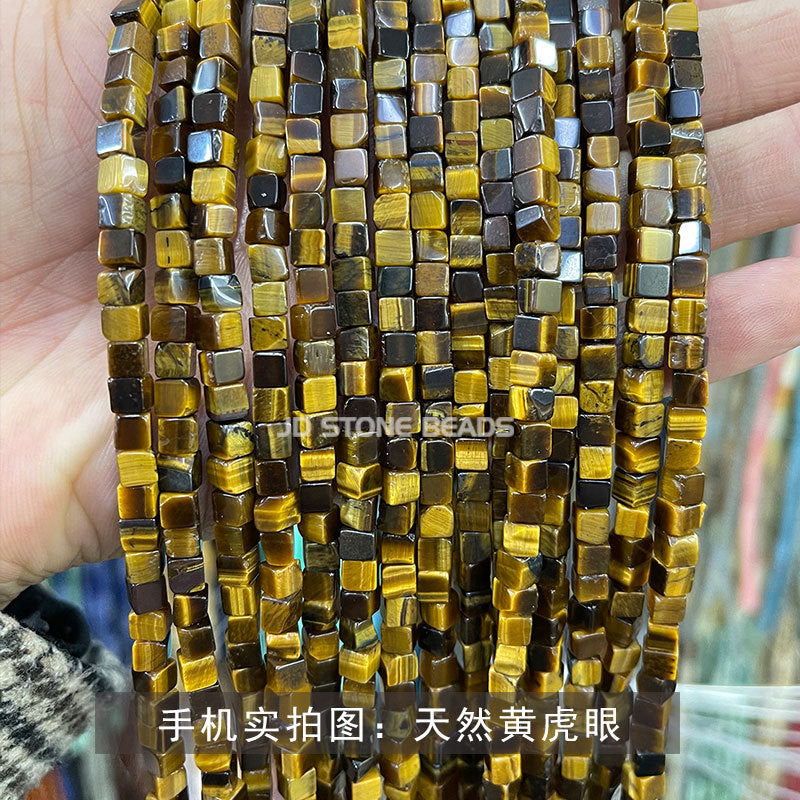 4 * 4Mm crystal agate square loose beads