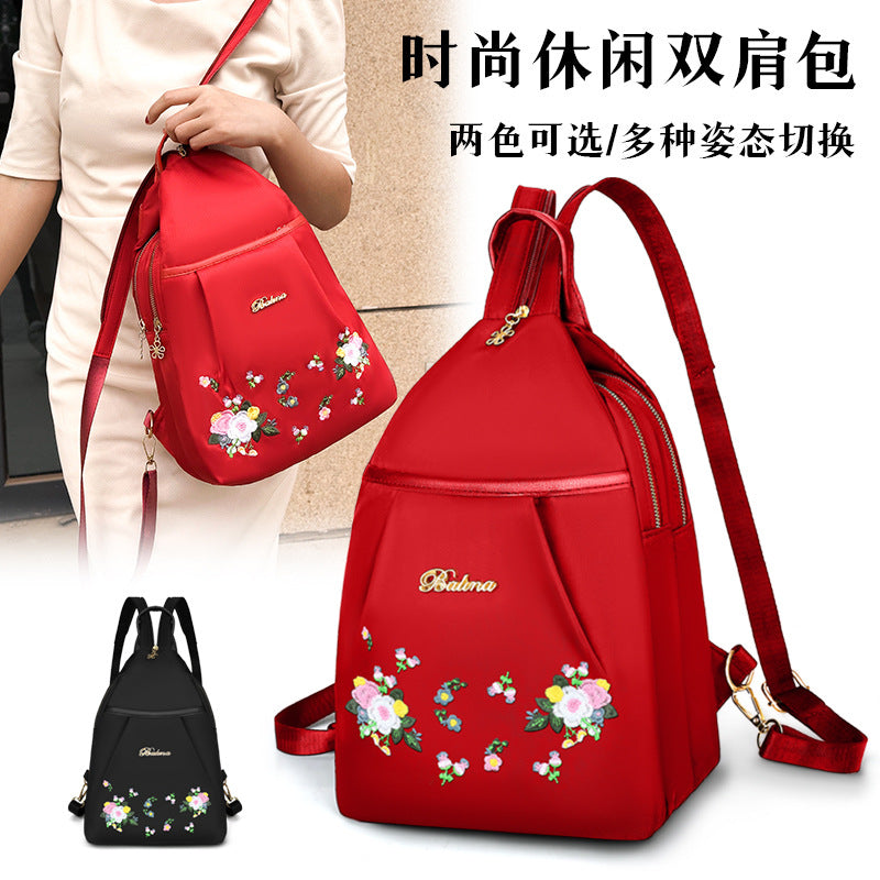 Backpack Korean version embroidered travel bag