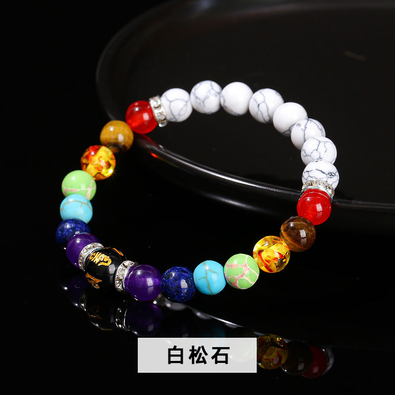 Natural volcanic stone colorful stone Liuzi mantra bracelet.