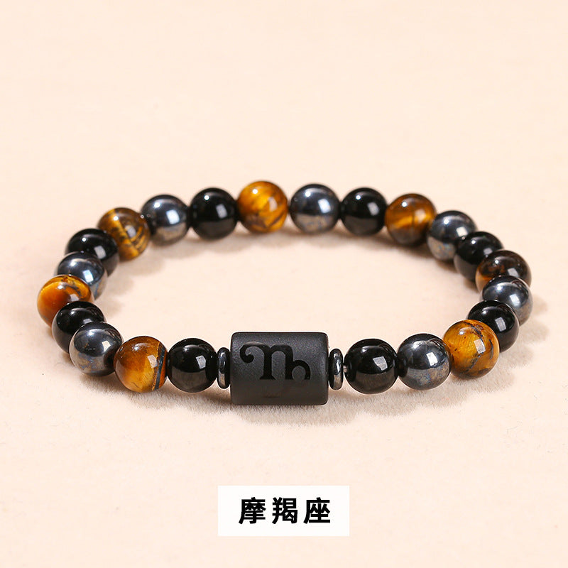 Natural yellow tiger's eye stone twelve constellations bracelet