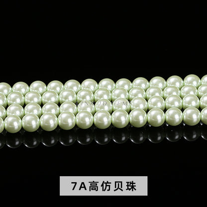 Beizhu pearl loose bead DIY jewelry accessories