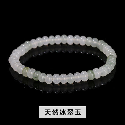 6Mm natural Tianshan Cui abacus bead bracelet.