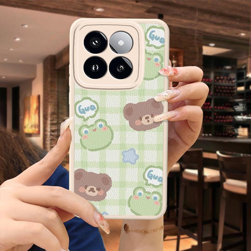 Xiaomi 14 Pro Phone Case