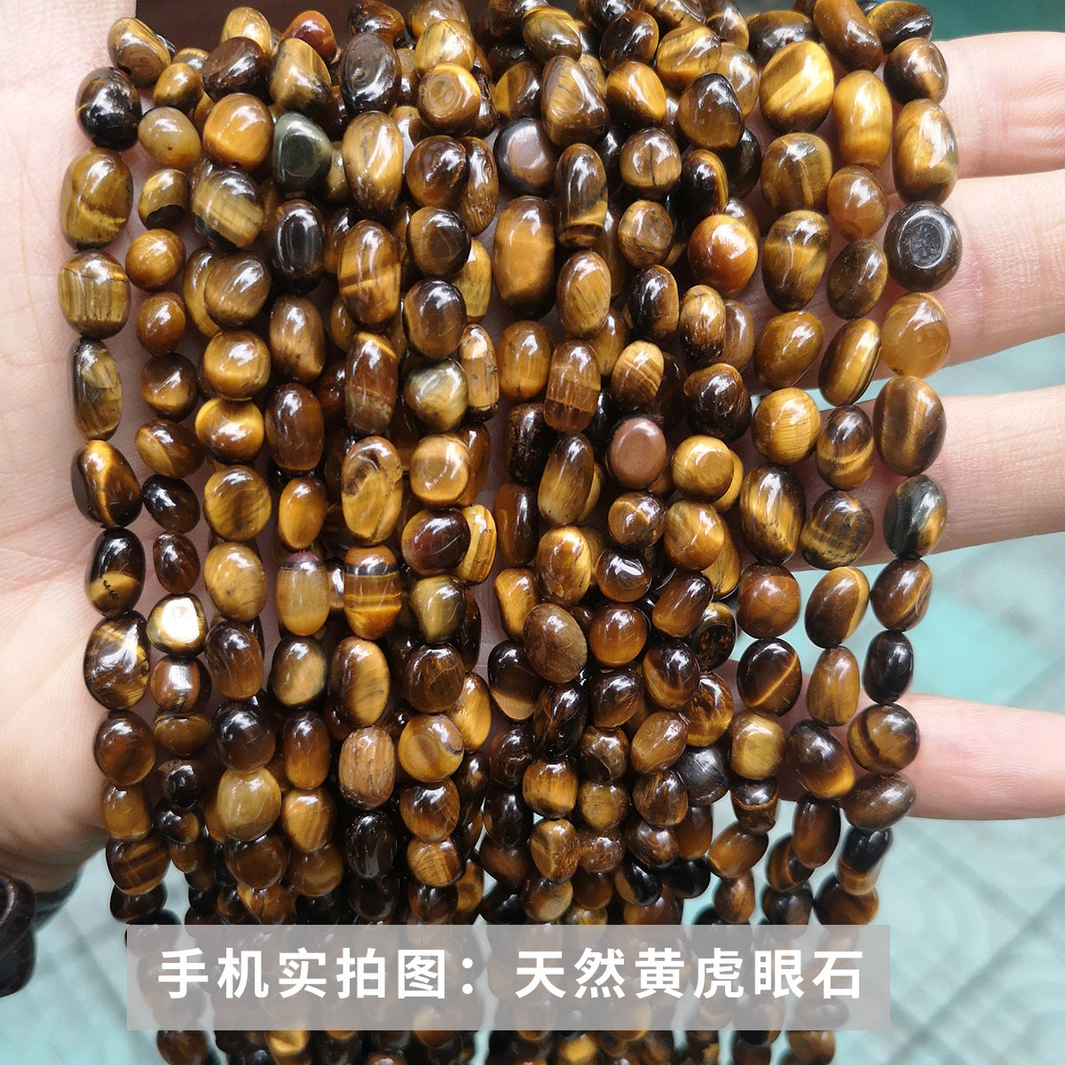 Crystal gravel conformal loose beads