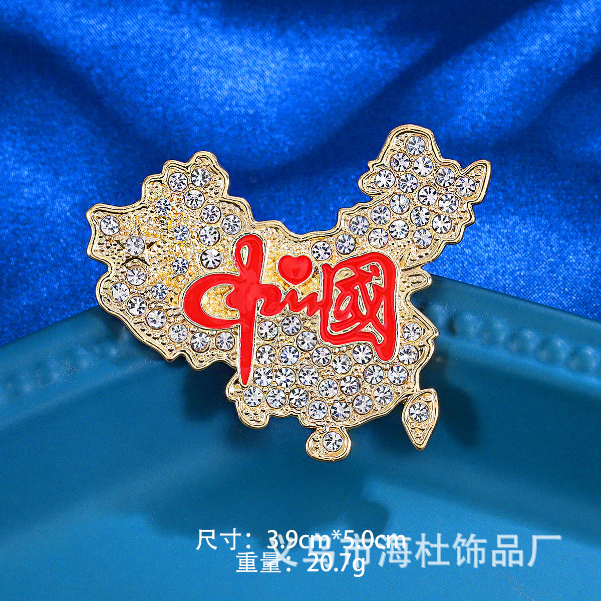 Chinese style love brooch