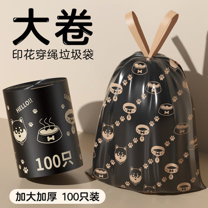 Thickened Printed Drawstring Trash Bags