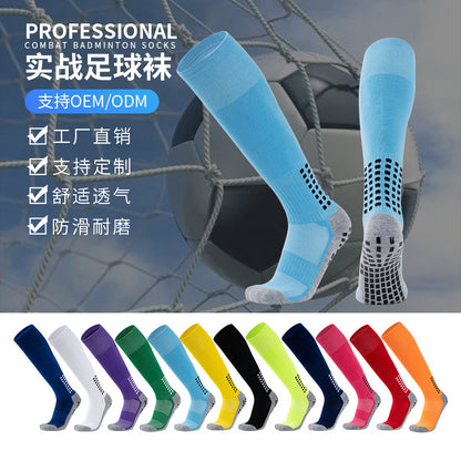 Gel-Point Non-Slip Soccer Socks Long Tube