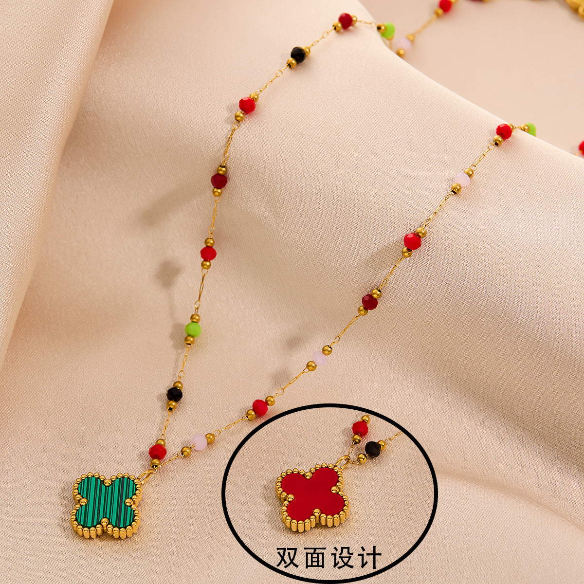 Colored natural stone four-leaf clover necklace