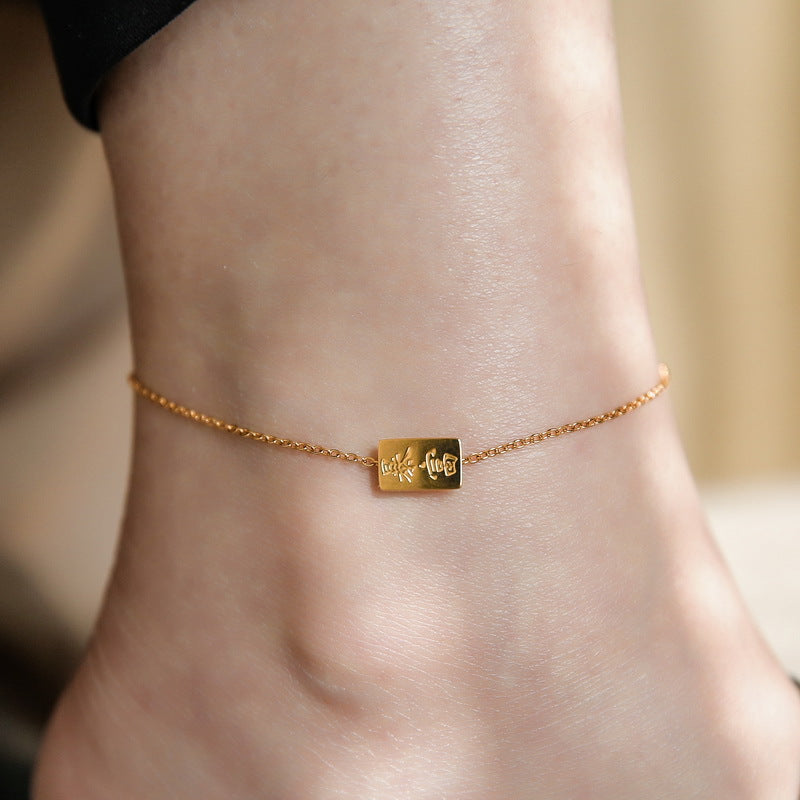 Gold brick plated 18K gold anklet