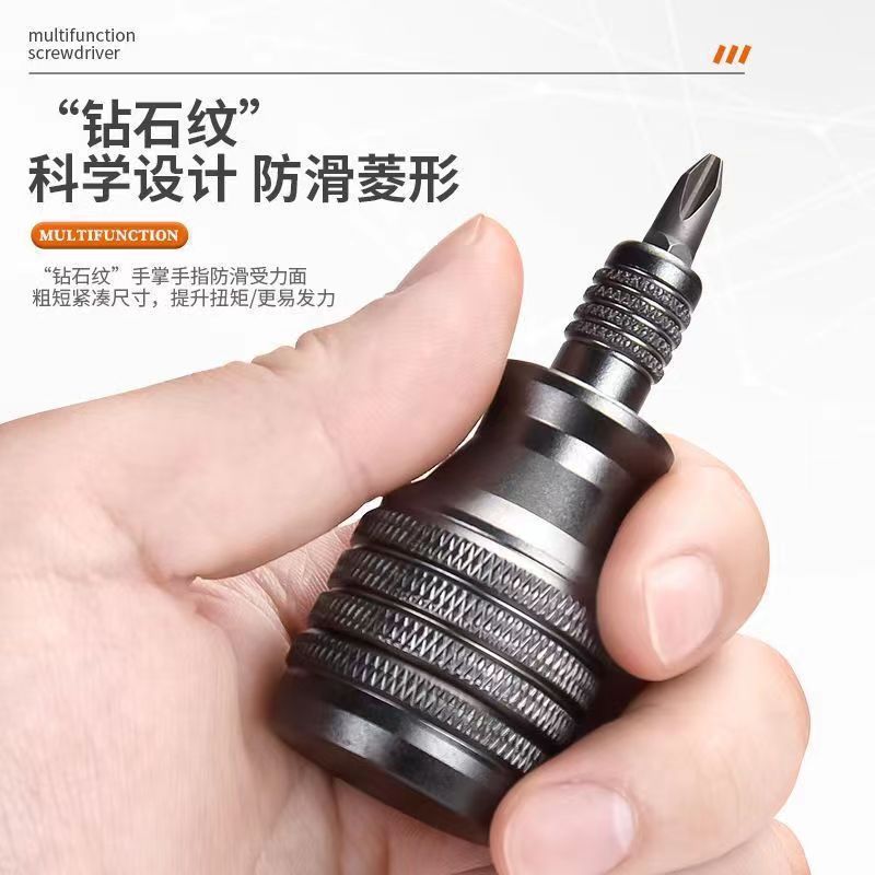 7 in 1 aluminum alloy screwdriver batch