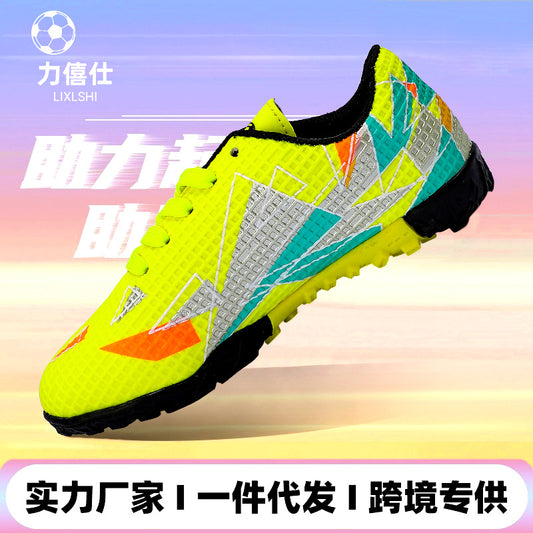 Kids Boys/Girls Low-Cut Turf Soccer Shoes MCW86