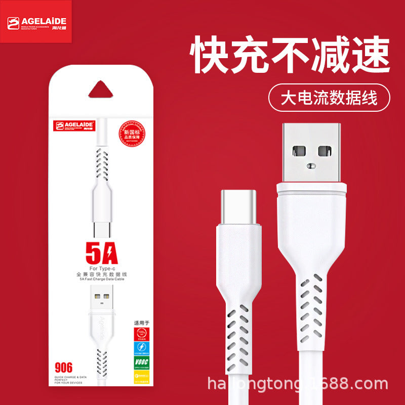 Type-C Fast Charging Cable Huawei Apple Honor Android